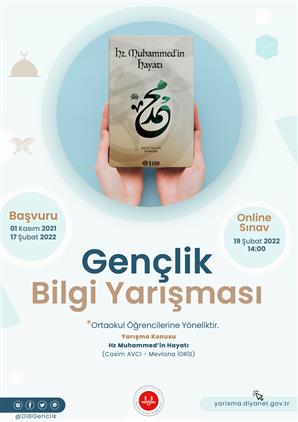Edirne'de 04 Aralık 2021 Tarihinde Gerçekleştirilmesi Planlanan"gençlik  Bilgi  Yarışması"' 19  şubat 2022'de Yapılacaktır.