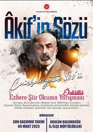 Edirne'de 12 Mart Istiklal Marşının Kabulü Ve Mehmet Akif Ersoy’u Anma Günü Etkinlikleri Kapsamında Ortaokul Ve Lise öğrencileri Arası Ezbere şiir Okuma Yarışması