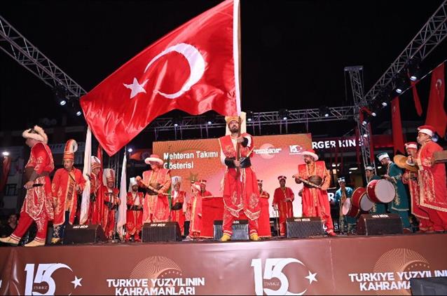 Aydin'da 15 Temmuz Demokrasi Ve Millî Birlik Günü