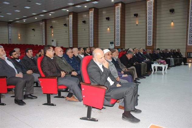 Erzincan'da 2018 Yılı Hac Değerlendirme Toplantısı Yapıldı…