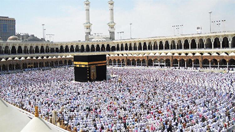 Muğla'da 2022 Yılı Hac Işlemleri Ile Ilgili Açıklamalar