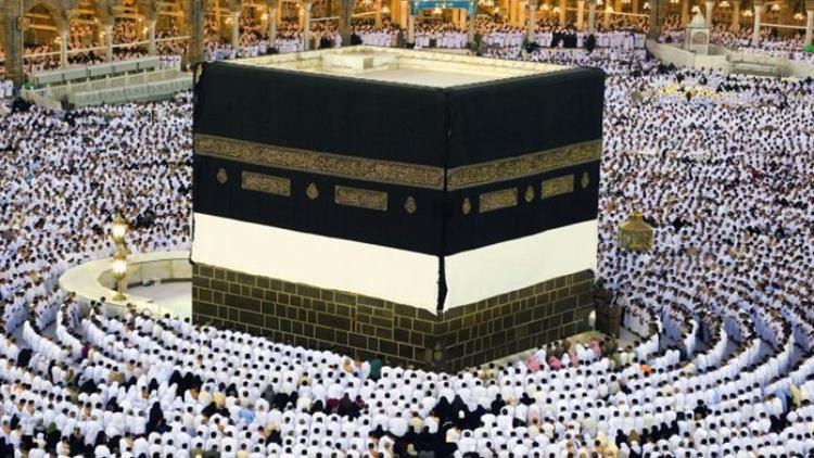 Van'da 2023 Yılı Hac ön Kayıt Işlemleri