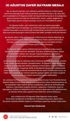 Samsun'da 30 Ağustos Zafer Bayramımız Kutlu Olsun