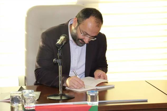 Gaziantep'de 3k Okumaları “adım Adım Kudüs” Kitap Tahlili