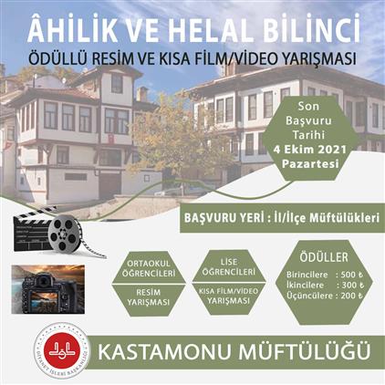 Kastamonu'da “ahilik Ve Helal Bilinci” Temalı Resim Ve Kısa Film/video Yarışması