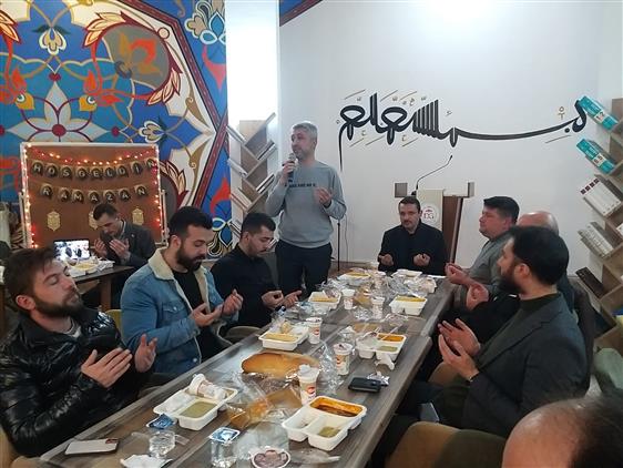 Afyonkarahisar'da çalışan Gençlik Iftarda Buluştu...