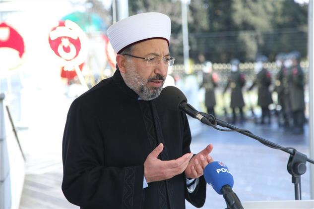 İstanbul'da çanakkale Kahramanları Dualarla Anıldı