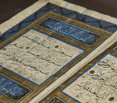 Ankara Müftülüğü 2021 Yılı ıı. Dönem Hafızlık Tespit Sınavları Yapıldı