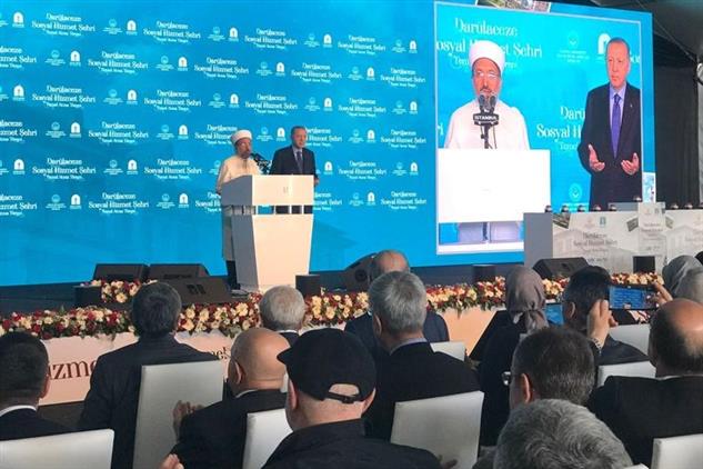 İstanbul'da Arnavutköy Yassıören Darülaceze Sosyal Hizmet şehri Temeli Dualarla Atıldı