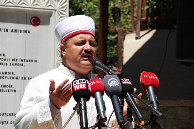 Erzincan'da Başbağlar şehitleri Dualarla Anıldı