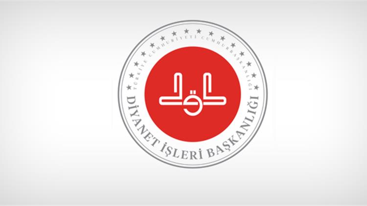 Bilecik'de Bilecik Müftülüğünden Ek Ders ücreti Karşılığı Geçici Kur'an Kursu öğreticisi Sınav Duyurusu