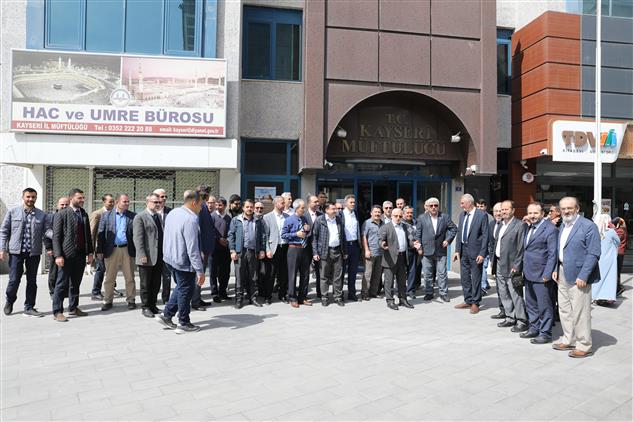 Kayseri'de Deprem Anı Ve Tahliye Tatbikatı Yapıldı