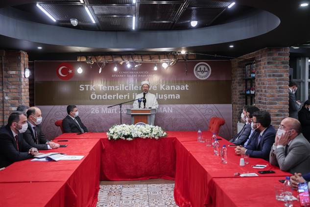 Diyanet Işleri Başkanımız Prof. Dr. Ali Erbaş Batman’da Sivil Toplum Kuruluşları Temsilcileri Ve Kanaat önderleriyle Bir Araya Geldi.