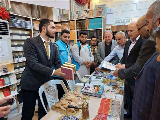 Gaziantep'de Elbab’da Kitap Fuarı