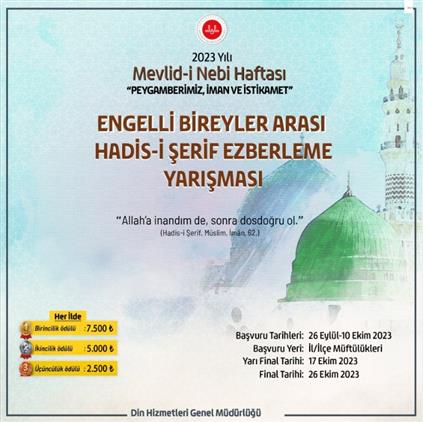 Zonguldak'ta Engelli Bireyler Arası Hadis-i şeri Ezberleme Yarışması