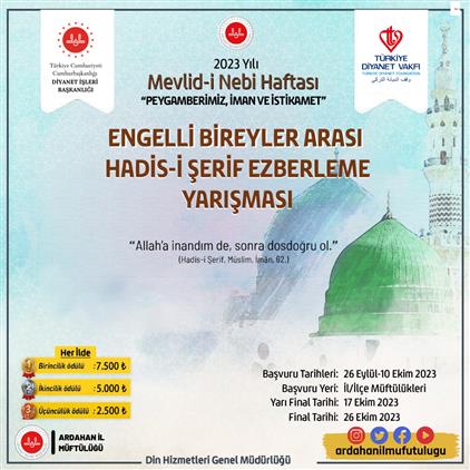 Ardahan'da Engelli Bireylere Yönelik Hadis-i şerif Ezberleme yarışması
