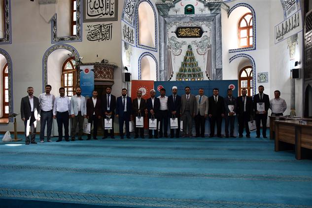 Ezanı Güzel Okuma Yarışması Bölge Finali Kütahya'da Yapıldı