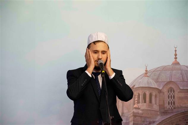 Ezanı Güzel Okuma Yarışması Türkiye Finali Giresun'da Yapıldı