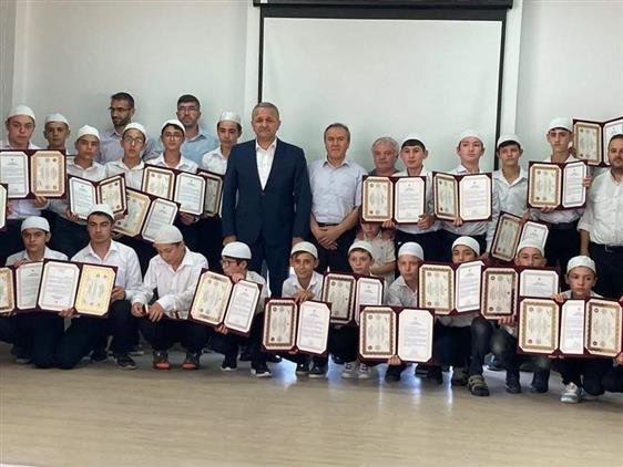 Afyonkarahisar'da “hafızlık Belgesi Takdim Merasimi Düzenlendi”