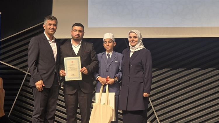 Gaziantep'de Hafızlık Yarışması Türkiye Birincisi Gazi şehrimizden