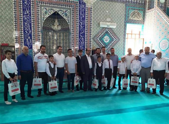 Karaman’da “2023 Yılı Hafızlık Yarışması” Düzenlendi