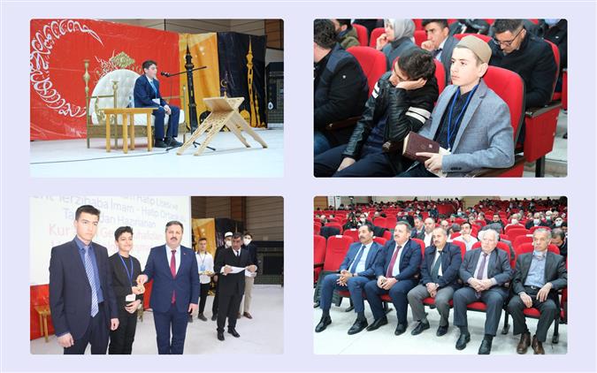 Erzincan'da “kur’ân’ın Genç Muhafızları” Hâfızlık Bölge Yarışması Yapıldı