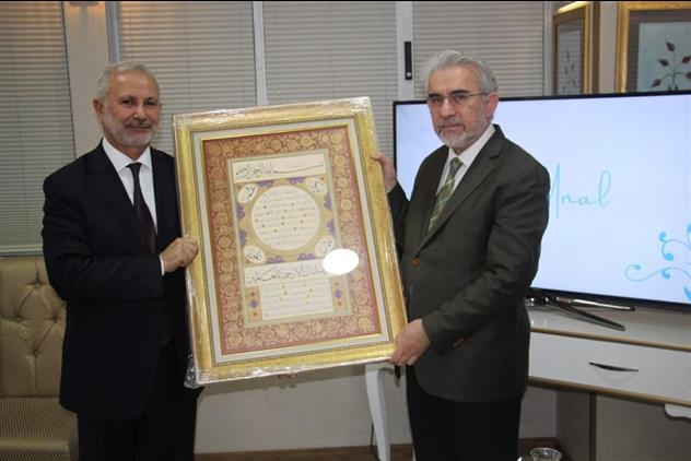 Ankara'da Il  Müftü Yardımcımız Ali ünal Emekli Oldu