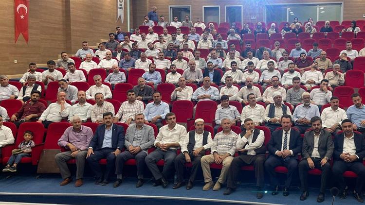 Şırnak'de Il Müftümüz Cizre’de Personel Toplantısına Katıldı