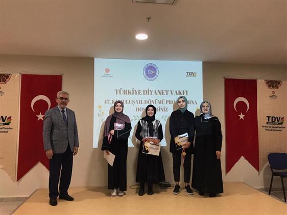 Ankara'da Il Müftümüz Tdv Kız Yurdu’nun Etkinliğine Katıldı