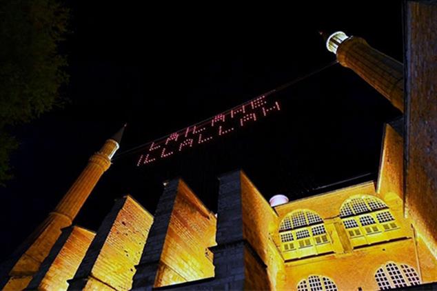 Rize'de Manevi Arınma Mevsimi üç Aylar Başladı