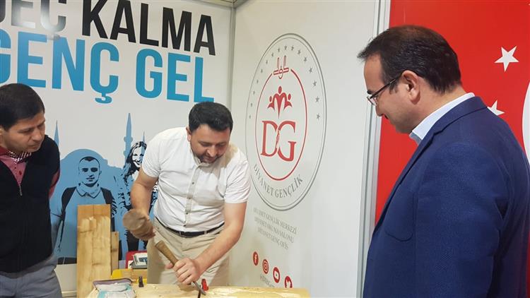 Antalya'da Müftü Yalçınkaya, 'devlet Teşvikleri Tanıtım Günleri' Fuarını Ziyaret Etti.