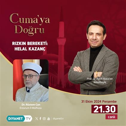 Erzurum'da Müftümüz Dr. Rüstem Can, Prof. Dr. Fatih Koca'nın Konuğu Oluyor.