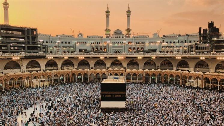 Kocaeli'de "2023 Yılı Hac Organizasyonu" Basın Bülteni