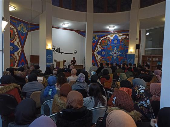 Afyonkarahisar'da "genç Söyleşi" Programı Diyanet Gençlik Merkezinde Gençlerin Yoğun Katılımıyla Gerçekleşti...