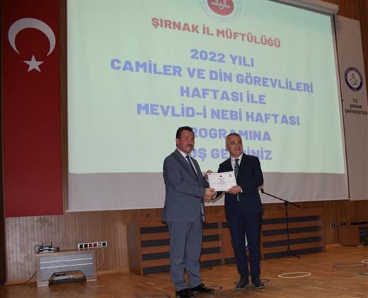 Şırnak'de Sayın Valimiz, Il Müftümüzü Başarı Belgesi Ile Taltif Etti