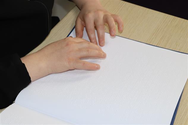 Sivas'ta Görme Engelli öğrenciler Için Yaz Kur’an Kursu Açıldı