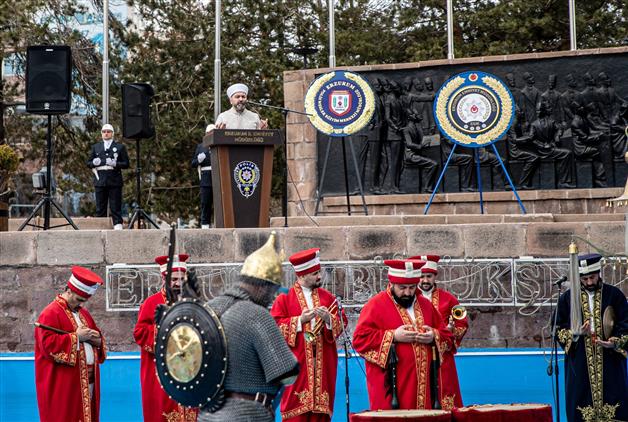 Erzurum'da Türk Polis Teşkilatının 177'nci Kuruluş Yıl Dönümü Törenlerle Kutlandı.