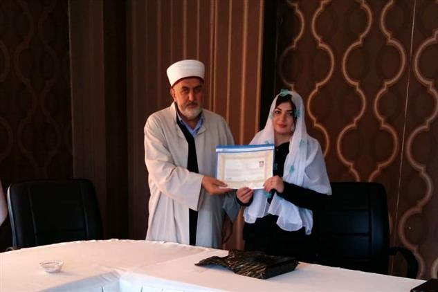 Erzurum'da Ukrayna Uyruklu Tetiana Müslüman Oldu