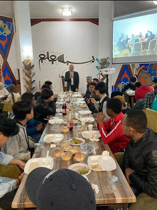 Afyonkarahisar'da Yabancı Uyruklu ögrenciler Iftarda Buluştu...