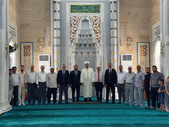 Yüreğir’de “Kur’an Ziyafeti” ve Gazze’ye Dua Programı