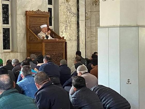 Gaziantep'de özel Vaaz Irşad Programı Yapıldı